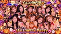 💞HALLOWEEN PARTY 💞