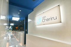 Cheriru・シェリル - 甲府市のキャバクラ 店舗写真