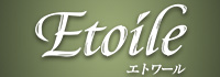 Snack Etoile