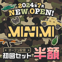 GIRL'S AND BAR MINIMI の公式サイト画像