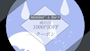 ピックアップニュース 雨の日クーポン大活用しちゃおう‼️
