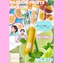 ピックアップニュース ˗ˋˏ 🍧🌱フローズンカクテル 🍸🧊ˎˊ˗