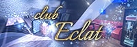 club Eclat