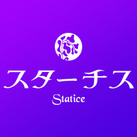 スターチス の公式サイト画像