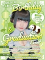 ピックアップニュース 【卒業＆生誕】たくあんBirthday＆Congratulation