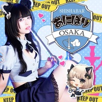 ピックアップニュース 新人ポリス大募集👮🏻‍♀️💞