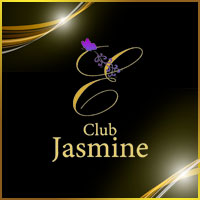 Club Jasmine の公式サイト画像