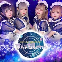 concept girls bar すたあちるどれん の公式サイト画像