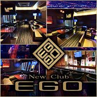 NEW club EGO