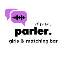 近くの店舗 girls&matching bar parler.