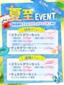 ピックアップニュース 🌼6月イベントスケジュール🌼