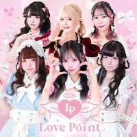 店舗写真 LovePoint オタロード店・ラブポイント - 日本橋のコンカフェ