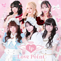 店舗写真 LovePoint オタロード店・ラブポイント - 日本橋のコンカフェ
