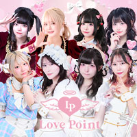 店舗写真 LovePoint オタロード店・ラブポイント - 日本橋のコンカフェ