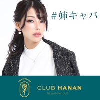 ピックアップニュース 8月限定！！　体験時給　平日¥5,000-  週末¥6,000-