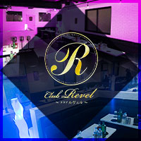 CLUB Revel