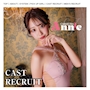 ピックアップニュース ▶CAST RECRUIT #高時給・好待遇の神バイト!!