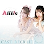ピックアップニュース ▶CAST RECRUIT #高時給・好待遇の神バイト!!