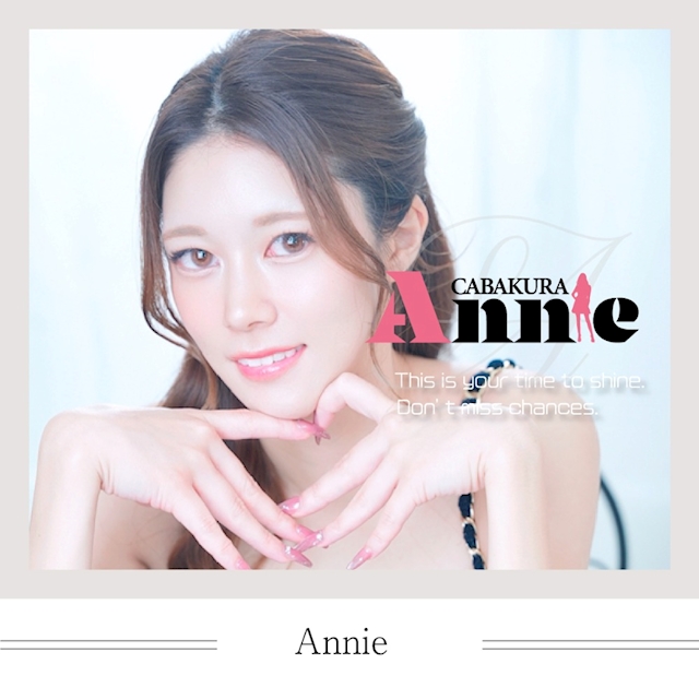 ピックアップニュース ▶STORE #初めてご来店される方へ