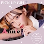 ピックアップニュース ▶PICKUP GIRL #おすすめキャストをご紹介