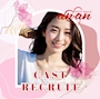 ピックアップニュース ▶CAST RECRUIT #高時給・好待遇の神バイト!!