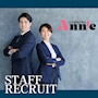 ピックアップニュース ▶STAFF RECRUIT #仕事とプライベートを両立