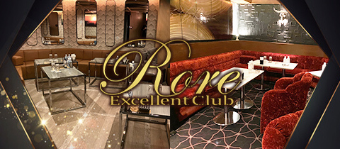 Excellent Club Rore・ロアー - 市川のキャバクラ