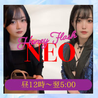 店舗写真 昼夜Girls Bar NEO 新宿店・ネオ - 歌舞伎町のガールズバー