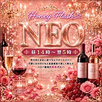 店舗写真 昼夜Girls Bar NEO 新宿店・ネオ - 歌舞伎町のガールズバー