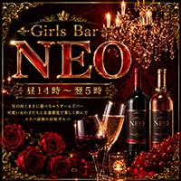 店舗写真 昼夜Girls Bar NEO 新宿店・ネオ - 歌舞伎町のガールズバー