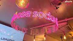 ピックアップニュース 尾島町ならルーズソックス一択