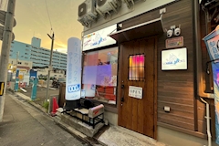 LOOSE SOCKS・ルーズソックス - 塩釜・尾島町のガールズバー 店舗写真
