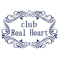 リアルハート - 天童のスナック