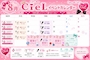 ピックアップニュース イベントカレンダー⭐️