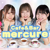 店舗写真 Cafe&Bar mercure-メルキュール- - 渋谷のコンカフェ