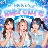 店舗写真 Cafe&Bar mercure-メルキュール- - 渋谷のコンカフェ