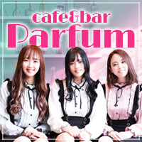 cafe & bar Parfum的官方網站圖片