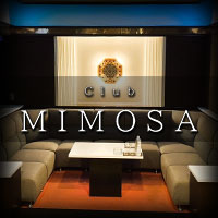 店舗写真 CLUB MIMOSA・ミモザ - 北九州市・黒崎のキャバクラ