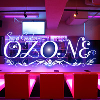 店舗写真 Secret Garden OZONE・シークレットガーデンオゾン - すすきのガールズバー