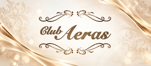 Club Aeras・アエラス - 盛岡のスナック