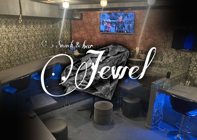 Jewel 職種：カウンターレディ