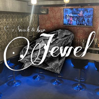 店舗写真 Jewel・ジュエル - 北九州市・黒崎のスナック