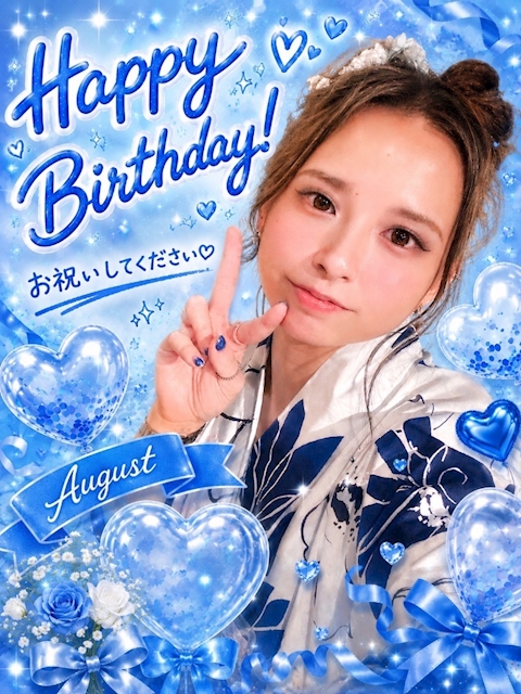 ピックアップニュース 8月のバースデー🎂