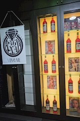 VINGAR・ヴィンガー - 静岡 常磐町のガールズバー 店舗写真