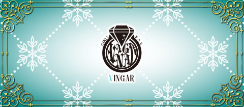 VINGAR・ヴィンガー - 静岡 常磐町のガールズバー