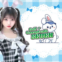 近くの店舗 SEVEN