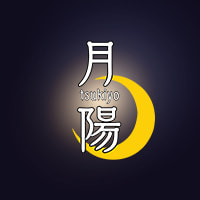 店舗写真 月陽・ツキヨ - 五井のパブ/スナック