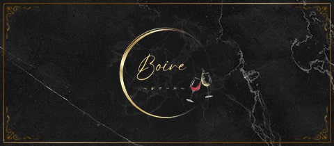 Boire・ボワール - 銀座・新橋のパブ/スナック