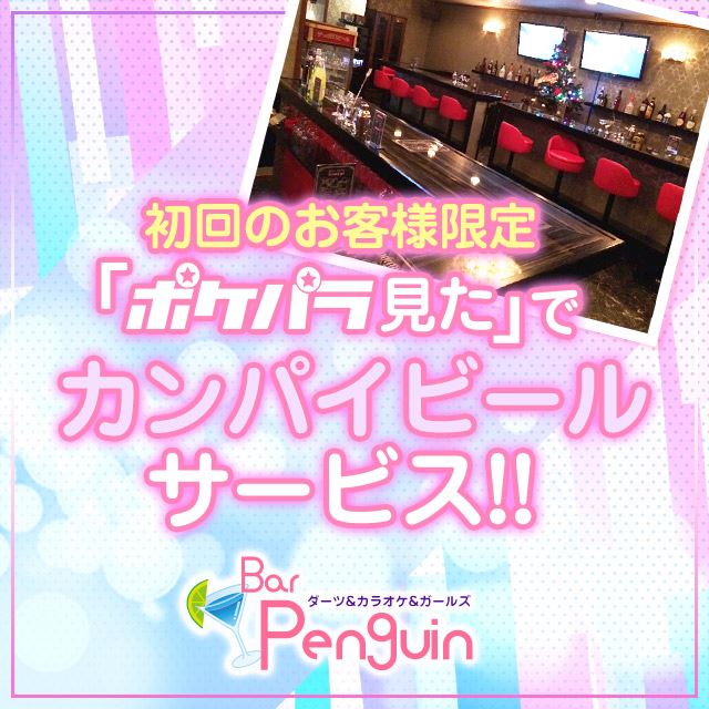 640ｘ640_01_20251125