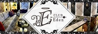 CLUB Eden